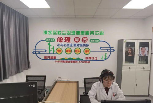 長安實踐 南京積極構建社會心理服務體系，筑牢教育咨詢服務根基