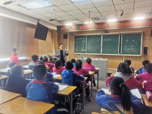 落實“雙減”賽教提質，延安實驗小學2021年校級教學能手評選活動圓滿舉行